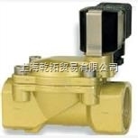 德國寶碩間接電磁驅(qū)動隔膜閥0570275 _供應信息_商機_中國包裝印刷機械網(wǎng)