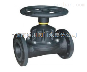 G46J-法蘭直通式襯膠隔膜閥G46J _供應信息_商機_中國包裝印刷機械網(wǎng)