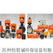 瑞士+GF+PP/PVC/PVDF球閥隔膜閥-其他閥門|閥門|機械及行業(yè)設備&ndash;光波網(wǎng)