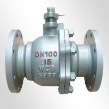 2020隔膜閥價格 報價 隔膜閥批發 第3頁 機械網