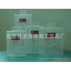 PVC與PP塑料包裝批發(fā)、供應及廠家全解析，兼談PP隔膜閥的應用