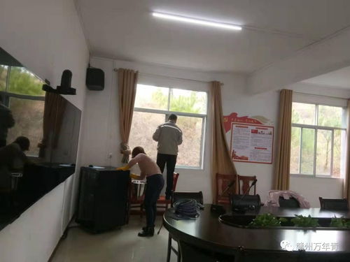 簡訊七則 羅坳廠、興國公司與興國商砼公司員工培訓(xùn)紀實