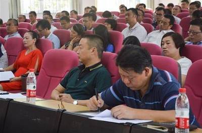 三水啟動卓越校長培訓(xùn)計劃，以領(lǐng)軍人才培養(yǎng)助推“強師工程”建設(shè)