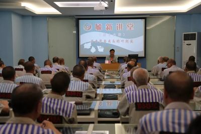 譜好紅色教育三部曲 彈出政治與職業(yè)技能培訓(xùn)協(xié)奏曲——扎實推進五大改造新實踐