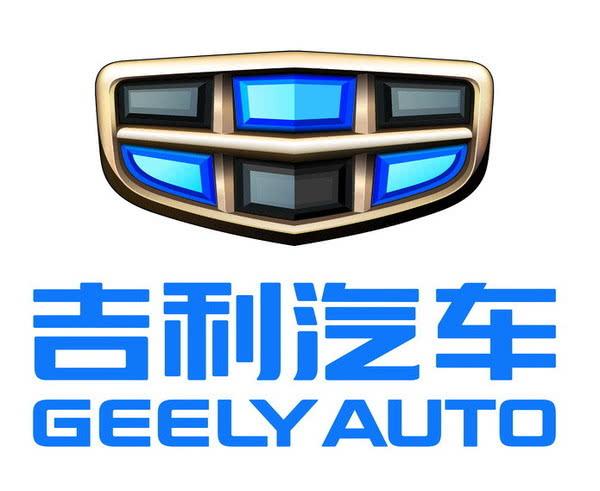 吉利豪擲3.7億研發健康汽車，汽車行業投資新風向標
